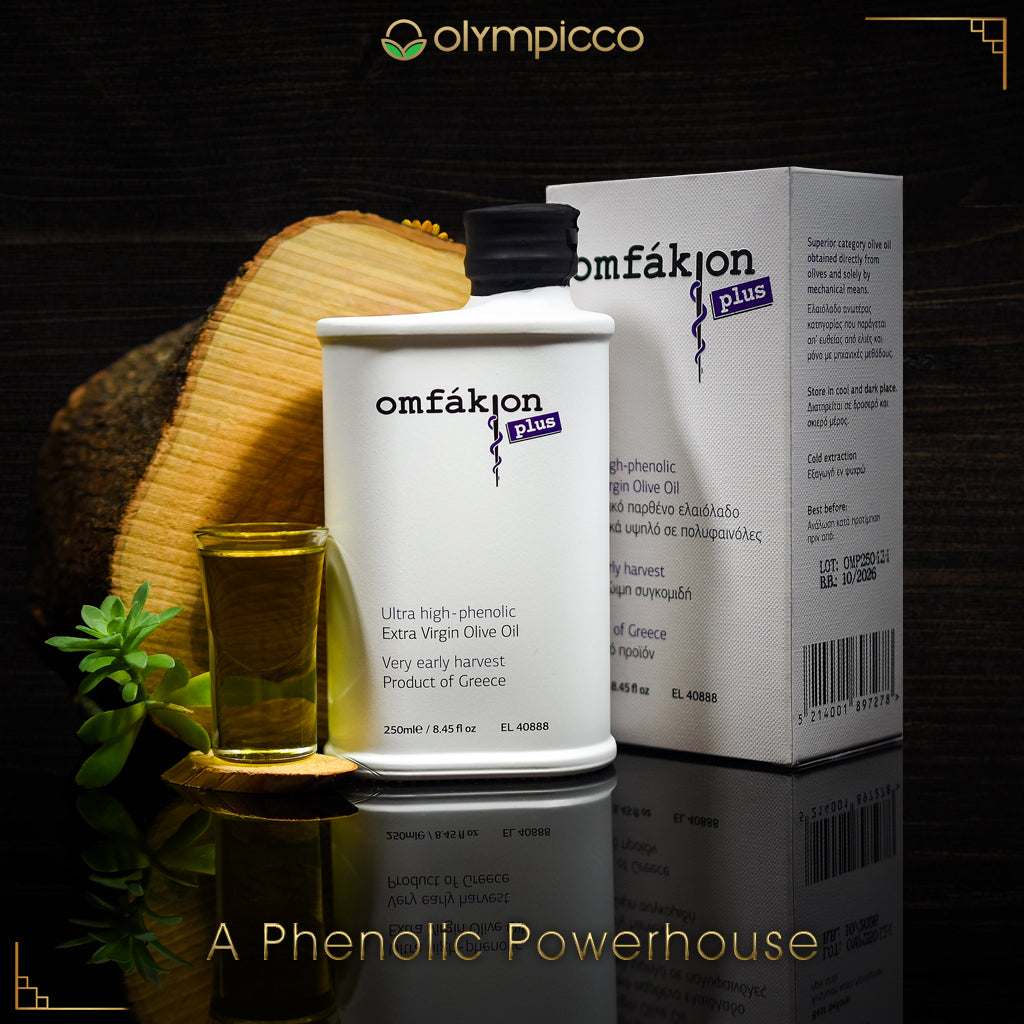 Omfakion Plus | Extra Virgin Olive Oil | Early Harvest 2024/25 | Extremely High Phenolic | 250ml