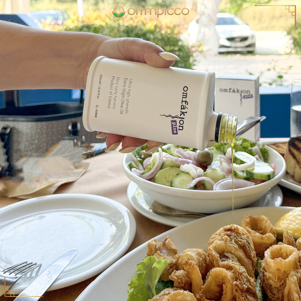 Omfakion Plus | Extra Virgin Olive Oil | Early Harvest 2024/25 | Extremely High Phenolic | 250ml