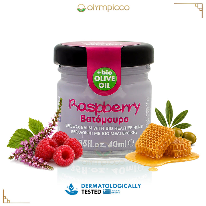 Melira Beeswax Balm with Raspberry, Bio Heather Honey & Organic Olive Oil | Natural Skin Repair | Made in Greece - OLYMPICCO.COM