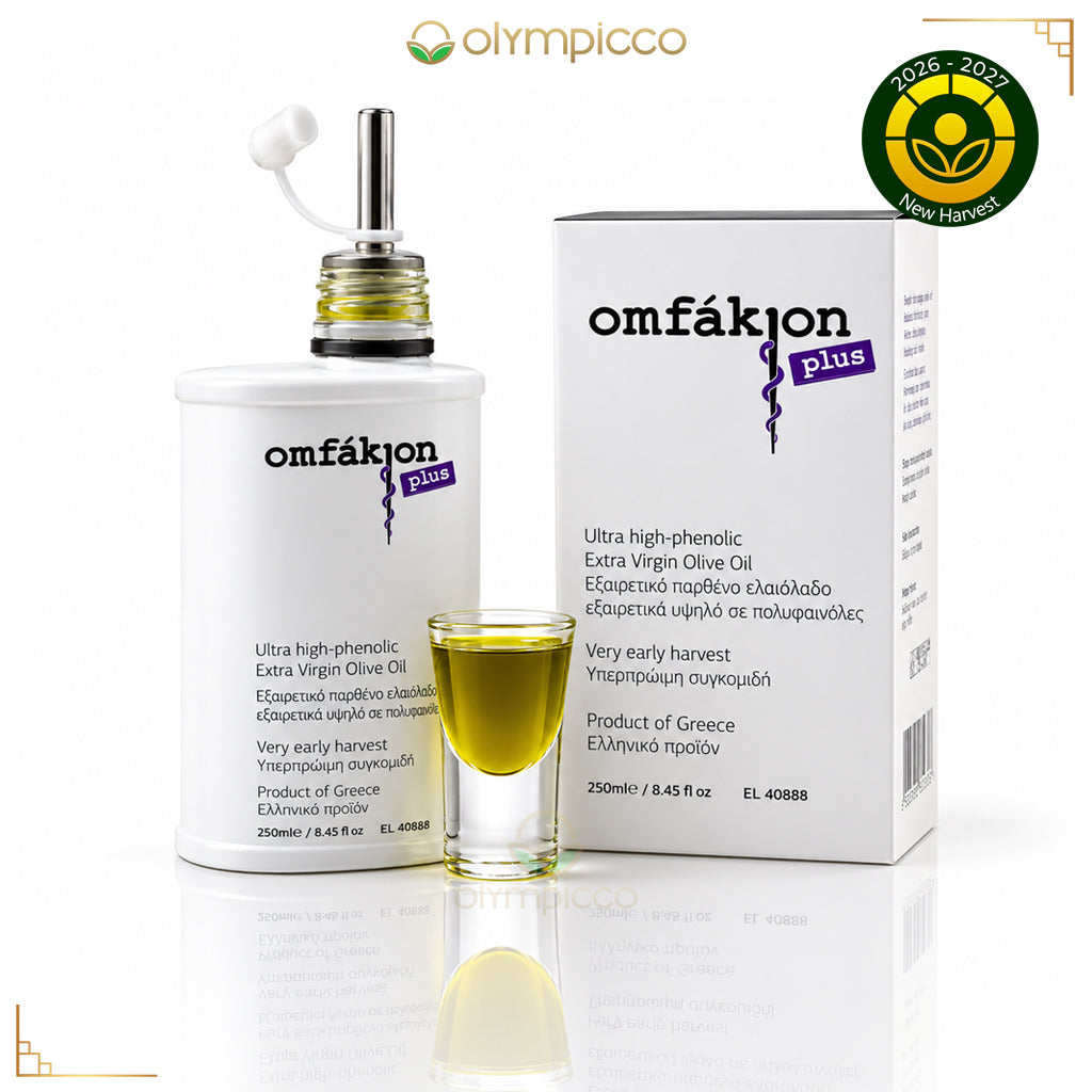 OMFAKION PLUS Extra Virgin Olive Oil High Phenolic 250ml | Early Harvest 2026/2027 - OLYMPICCO.COM