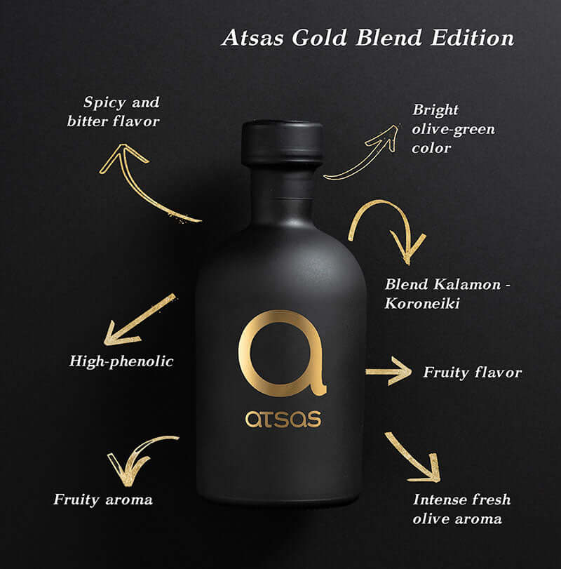 Atsas Organic Extra Virgin Olive Oil Extremely High Phenolic - Gold Blend Limited Edition 250ml