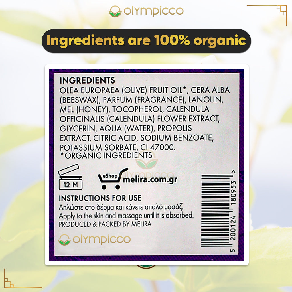 Melira Beeswax Balm Jasmine & Anise Honey | Organic Olive Oil Moisturizer | 100% Natural Skin Care | Made in Greece - OLYMPICCO.COM