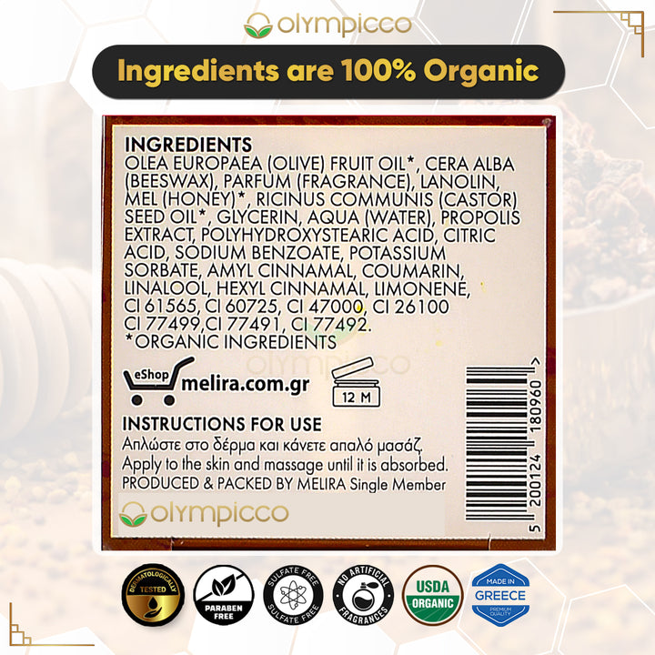 Melira Propolis Beeswax Balm with Organic Oak Honey & Olive Oil | Dermatologically Tested | Natural Repair for Dry & Sensitive Skin | Made in Greece - OLYMPICCO.COM