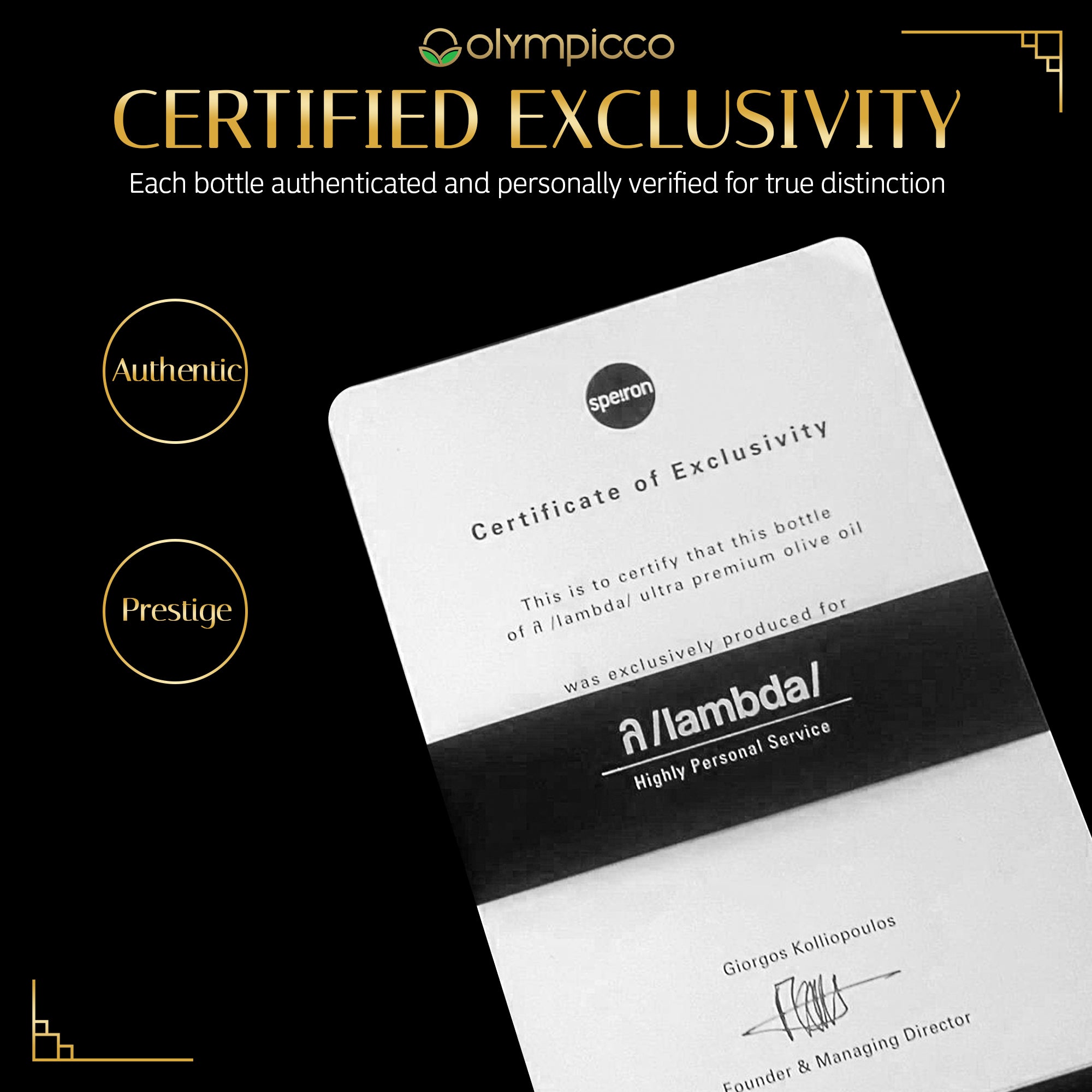 Lambda Ultra-Premium Extra Virgin Olive Oil - Bespoke White Gold Plated Edition