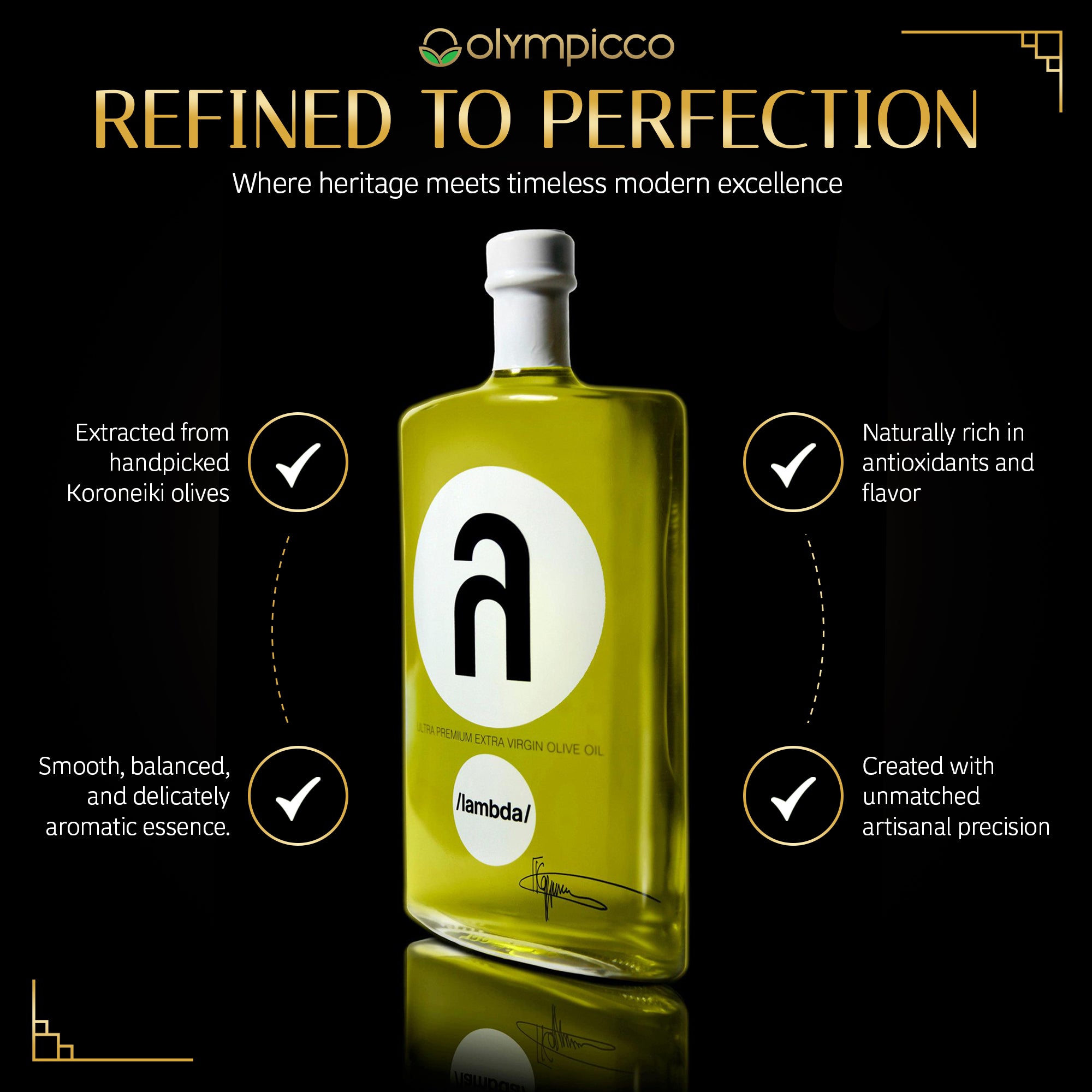 Lambda Ultra-Premium Extra Virgin Olive Oil - Bespoke White Gold Plated Edition