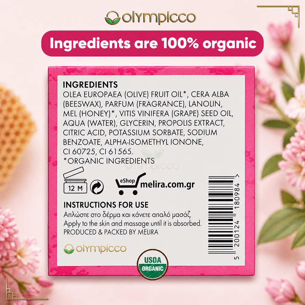Melira Beeswax Balm with Raspberry, Bio Heather Honey & Organic Olive Oil | Natural Skin Repair | Made in Greece - OLYMPICCO.COM